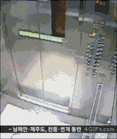 elevator sto GIF