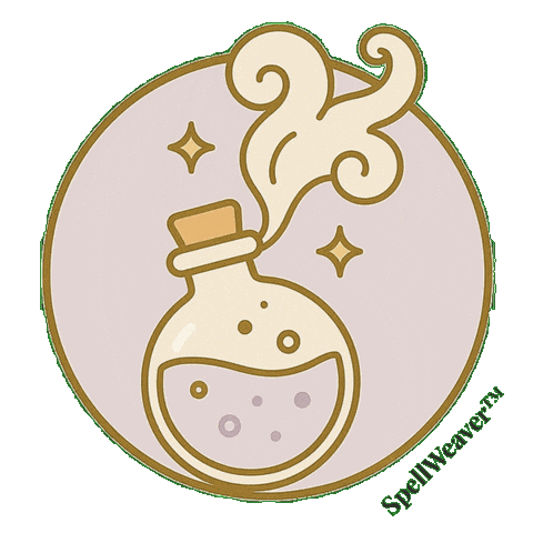 Magic Witchcraft Sticker by RipeAvocadoWitch