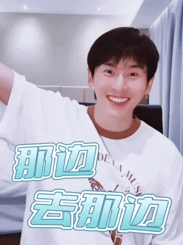Zzh Go There GIF