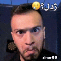 Kurdistan Kurd GIF