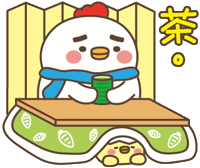 Tea Line Sticker