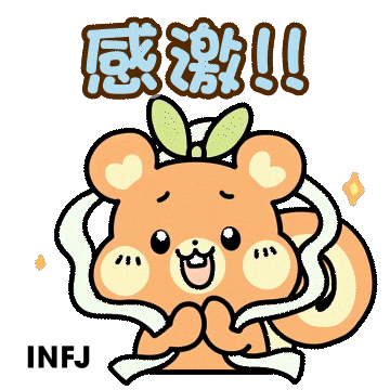 Festival Thank Sticker