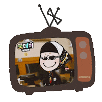 Gd Pmo Sticker
