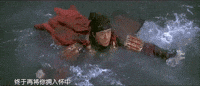 jackie chan shen hua GIF