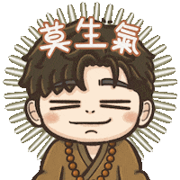 Edanlui Sticker