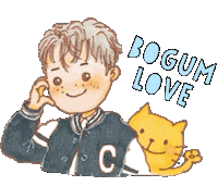 Parkbogum Bogummy Sticker