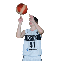Basketball Basket Sticker by PBC Runa-basket