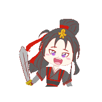 Mdzs Sticker