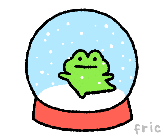 Merry Christmas Dance GIF