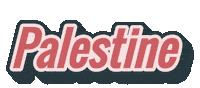 Jerusalem Save Sticker