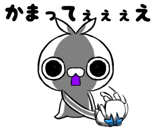 Rabbit Lineスタンプ Sticker by クレイジー闇うさぎ