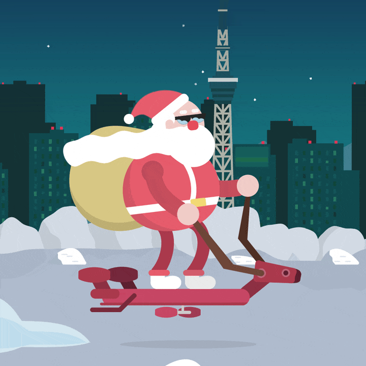 Sci-Fi Christmas GIF by Where to go in Japan?