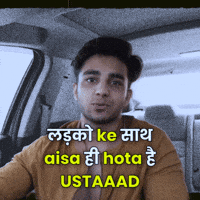 Aarush GIF