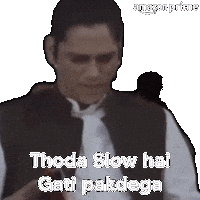 Vijayvarma Sticker by Prime Video India