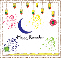 samiartstudio ramadan mubarak happy ramadan samiartstudio ramadan gif GIF