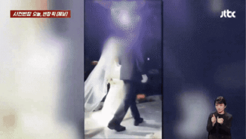 f44246d7941e4550bc67442899d2d208 giphygifmaker GIF