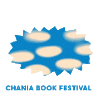 ChaniaBookFestival cloud cbf chaniabookfestival cbf2025 Sticker