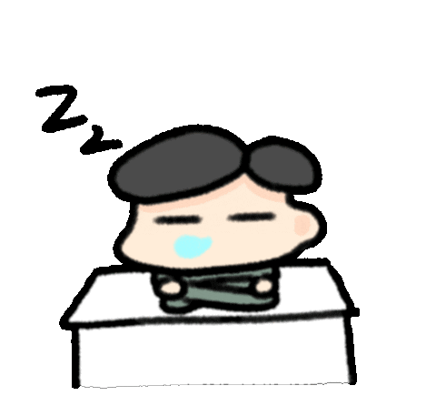 Sleepy Afternoon Sticker