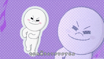 line GIF