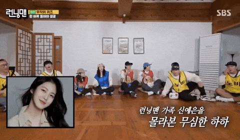 djisnfefw giphyupload GIF