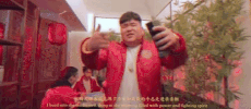 famous dex GIF by Higher Brothers