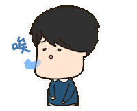 Daidai Sticker