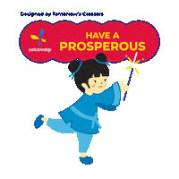 Prosperity Sticker by Digi