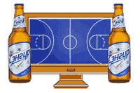 Game Time Basketball Sticker by Sengur Brand
