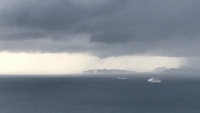 Tropical Storm Ewiniar Whips Up Waterspout in Hong Kong
