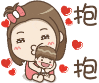 Line Love Sticker