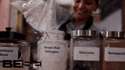 within reach family GIF by BESE
