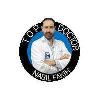 drnabilfakih drnabilfakih dr nabil fakih Sticker