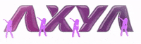 Axya axya vempraaxya fitdanceaxya axyadanca GIF