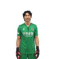 San 산 Sticker by Incheon United FC