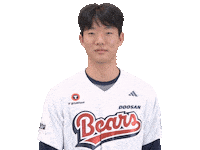 Baseball Sticker by doosanbears