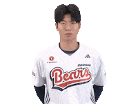 Baseball Sticker by doosanbears