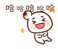 Laugh 笑死 Sticker