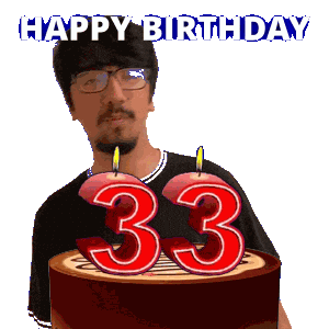 33Rd Birthday Sticker