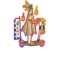 Yokai Sticker