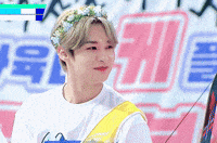 Lee Know Archery GIF