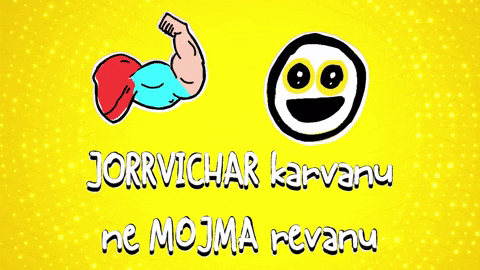 Nft GIF by Digital Pratik