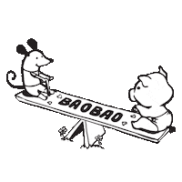 carlitoloco baobaobabies bao bao babies baobaobabiescebu Sticker