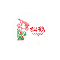 Logo Singapore Sticker by SongHe.Rice