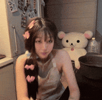 Searching Cute Girl GIF