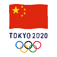 China Sport Sticker by TheFactory.video