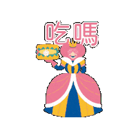 layaburger omg eat brunch alice Sticker
