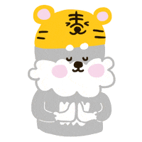 Bless Happy New Year Sticker