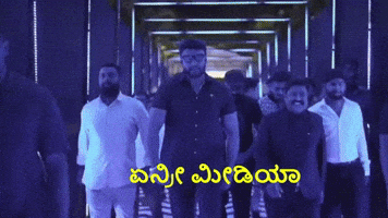 Boss Media GIF