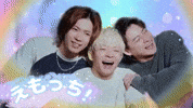 Noi Numberi GIF