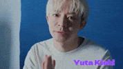 Noi Numberi GIF